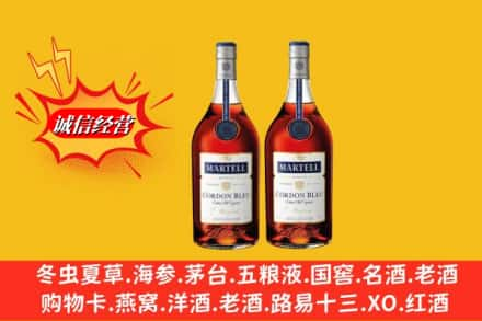 白云区高价上门回收洋酒蓝带价格